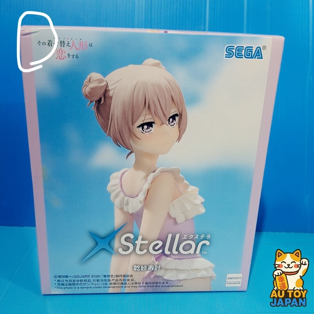 My Dress-Up Darling: Sajuna Inui - XStellar Figure  ลิขสิทธิ์แท้  มือ  1  นำเข้าจากญี่ปุ่น