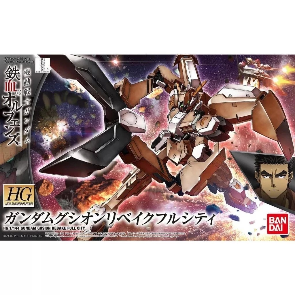HG 1/144 GUNDAM GUSION REBAKE  [BANDAI]