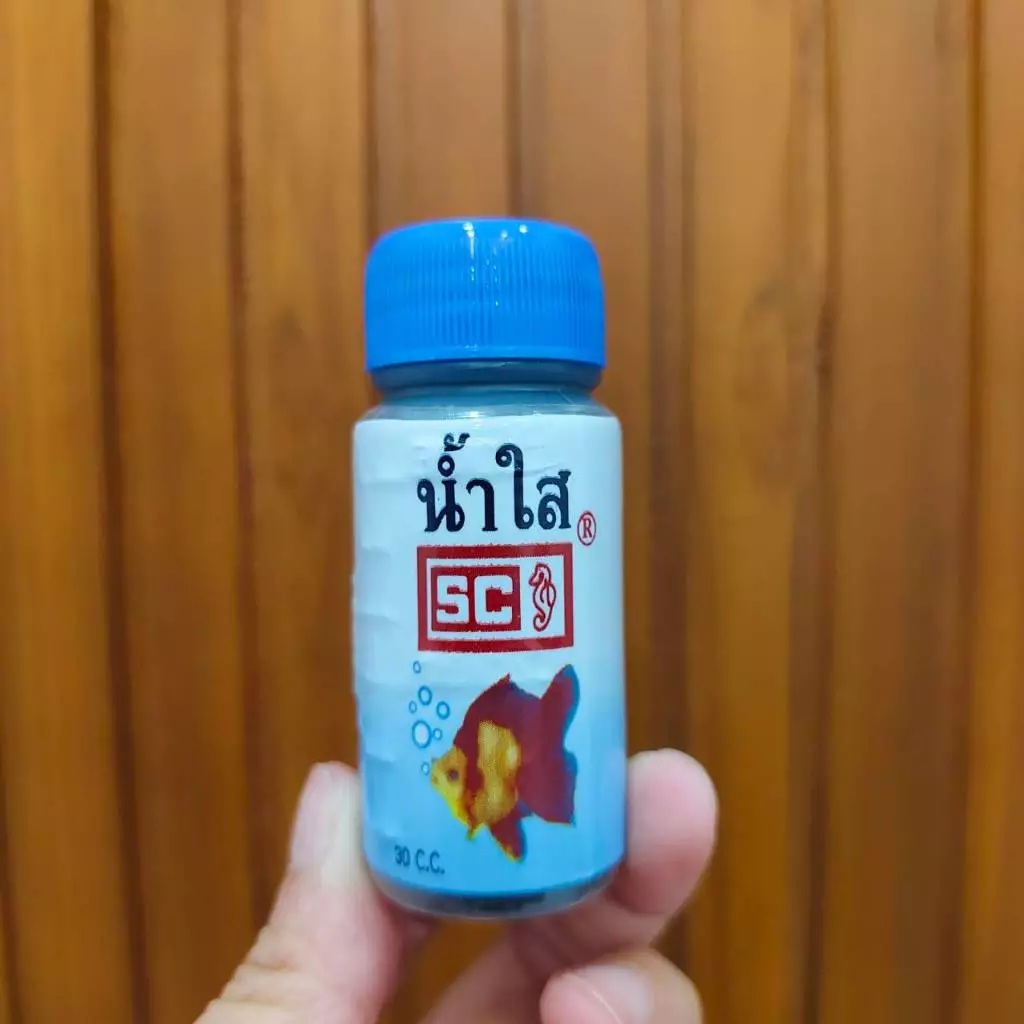 น้ำใส SC ปรับสภาพน้ำใส 30CC