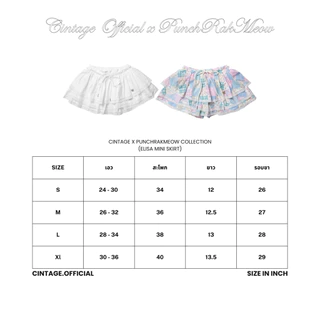 Cintage x Punchrakmeow CT2190 Elise / Cari / Tiana