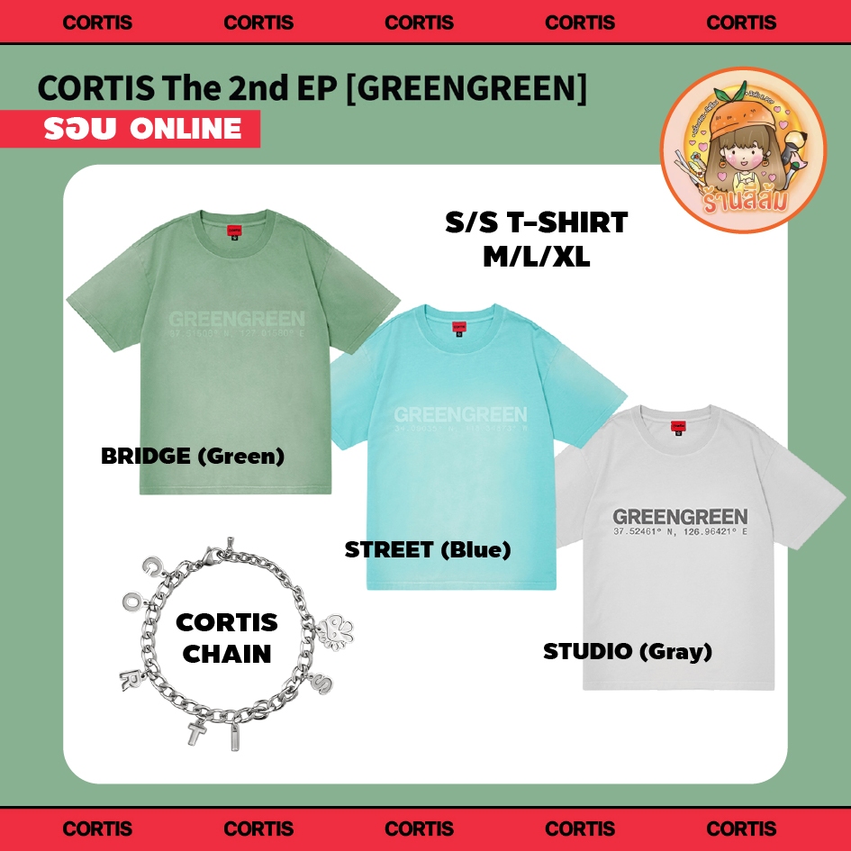 [พร้อมส่ง] CORTIS - The 2nd EP [GREENGREEN] POP-UP MD  เสื้อ T-SHIRT/CORTIS CHAIN