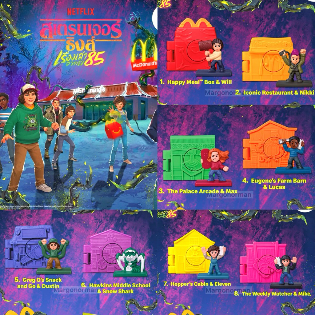 💜ราคาถูกที่สุด💜🔥มีของพร้อมส่ง🔥🇹🇭ของแมคไทยแท้100%🇹🇭แมคโดนัลด์ Happy Meal McDonald’s Stranger Things Netflix 2026