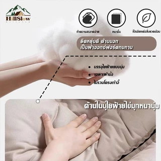 ผ้าคลุมเก้าอี้ตั้งแคม（เฉพาะผ้าเบาะ）น้ำหนักเบา พกพาง่าย บุหนานุ่ม เบาะกว้าง เก้าอี้สนาม เก้าอี้พกพาพับได้ เก้าอี้ปิคนิค