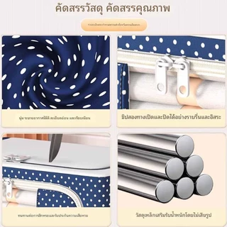 ตะกร้าผ้าพับได้มีหูรูด ถุงเก็บของอเนกประสงค์ กระเป๋าเก็บผ้านวม กระสอบผ้า ผ้าห่ม ใส่ผ้าได้เยอะ จัดระเบียบเสื้อผ้า กันความ