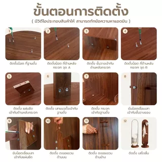 Docey กระจกเต็มตัว กระจกไม้ตั้งพื้นหมุนได้ กระจกยาว มาพร้อมกับที่แขวนและชั้นวางของ