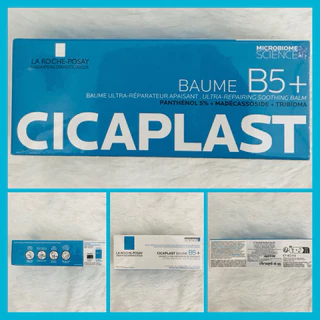🔥ส่งทันทีได้‼️ของแท้ 100% ฉลากไทย ล็อตใหม่สุดๆ🔥 La Roche Posay CICAPLAST Baume B5+ ลาโรช โพเซย์ ซิคาพลาส โบม บี5+ บาล์มี