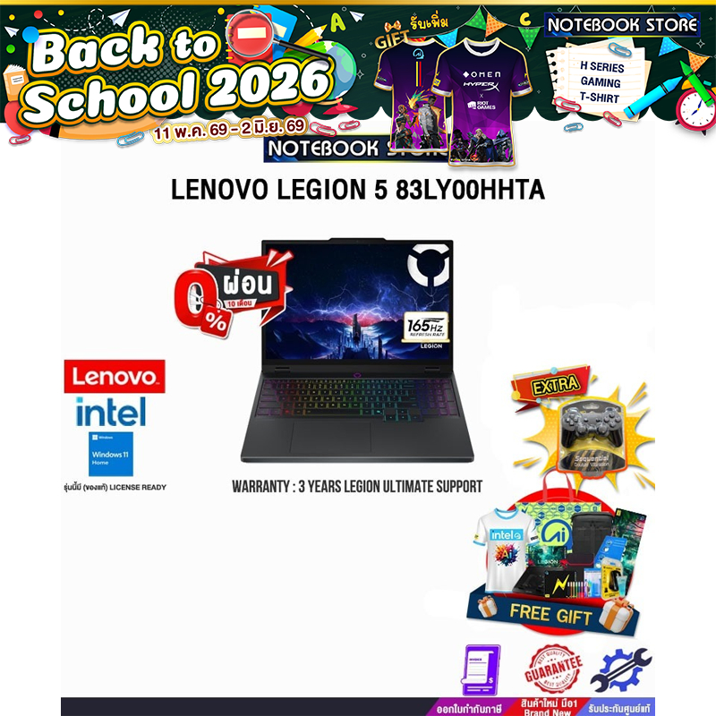 [ผ่อน 0% 10 ด.]LENOVO LEGION 5 83LY00HHTA /i9-14900HX/ประกัน 3 Years Legion Ultimate Support