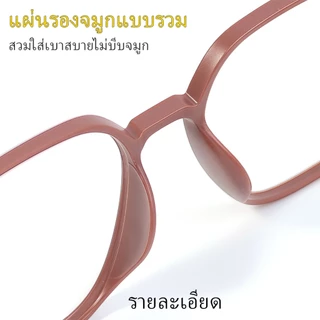 (+0~+400) แถมฟรีกล่องใส่แว่น แว่นสายตายาว แว่นสายตายาวป้องกันแสงสีฟ้า แว่นผู้สูงอายุ แว่นกรอบใหญ่ unisex 1707-2