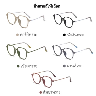 (+0~+400) แถมฟรีกล่องใส่แว่น แว่นสายตายาว แว่นสายตายาวป้องกันแสงสีฟ้า แว่นผู้สูงอายุ แว่นกรอบใหญ่ unisex 1707-2