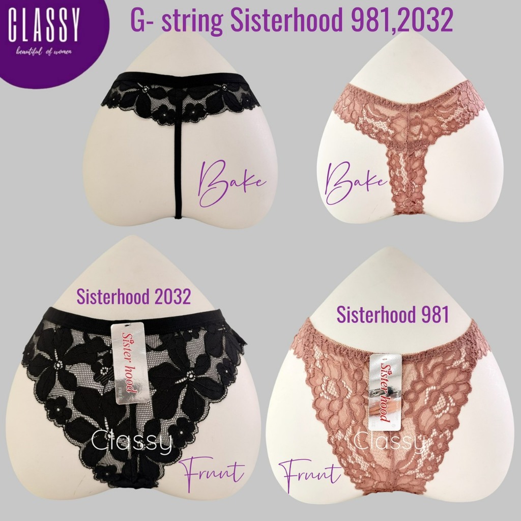 กางเกงใน G-string sister hood 981 2032 จีสตริง ลูกไม้ทั้งตัว ลูกไม้สวยนิ่ม เซ็กซี่