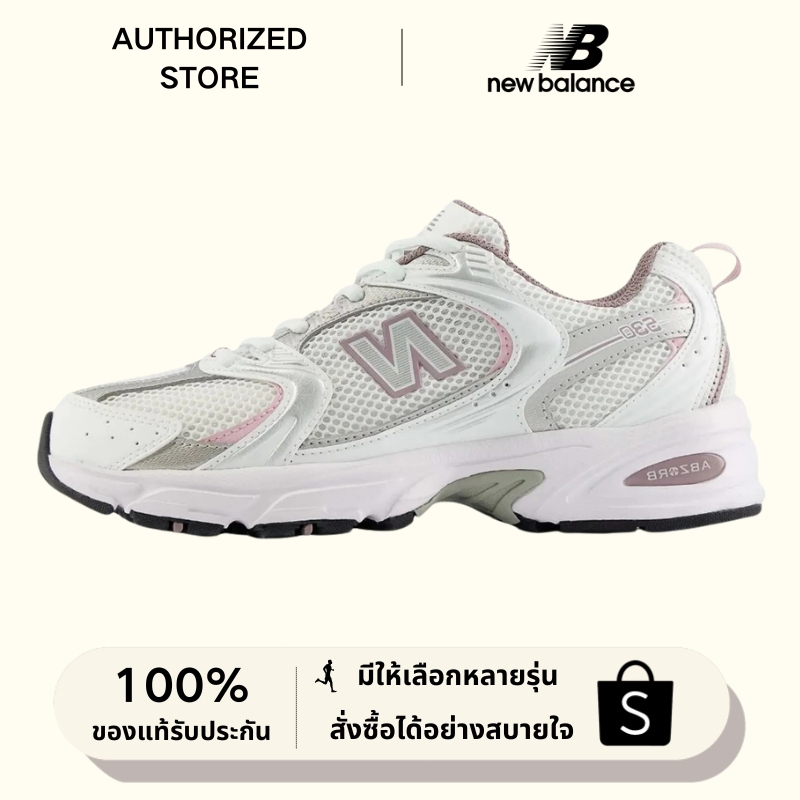 New balance MR530SGC รองเท้ากีฬา 【ของแท้ 100 %】