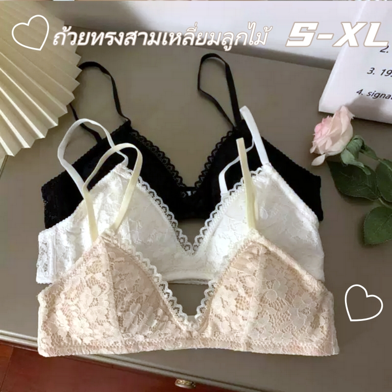 🎀Lace🎀ชุดชั้นในลูกไม้แบบสามเหลี่ยม ไร้โครง ฟองน้ำบาง เบาสบาย สำหรับหน้าอกเล็ก ป้องกันหย่อนคล้อย