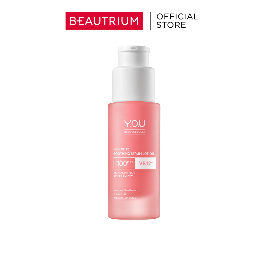 Y.O.U Reeffect Boost PinkVB12 Soothing Serum Lotion 30ml วาย.โอ.ยู พิงค์เซรั่ม.