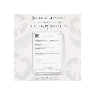 CareAngela แผ่นมาสักไฮโดรเจล สูตรไวท์โทเมโมโท และคอลลาเจน 5 แผ่น/กล่อง
