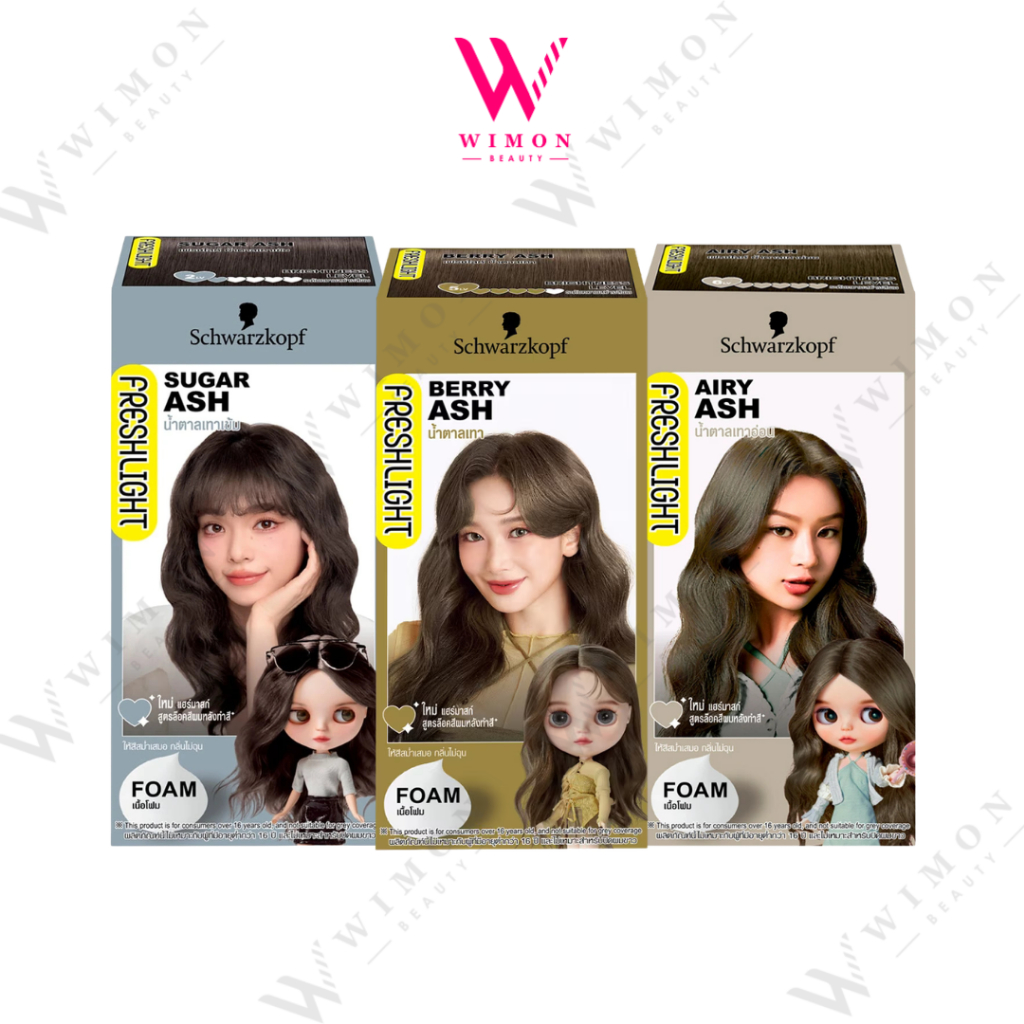 Schwarzkopf Freshlight Foam Hair Color สีผม ชวาร์สคอฟ เฟรชไลท์ โฟม แฮร์ คัลเลอร์