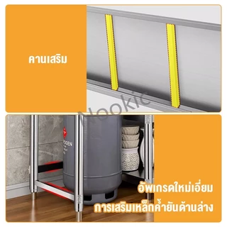 ชั้นวางเตาแก๊ส โต๊ะวางเตาแก๊ส สแตนเลส304 ปรับความสูงได้ 3ชั้น รับน้ำหนักได้กว่า 500KG