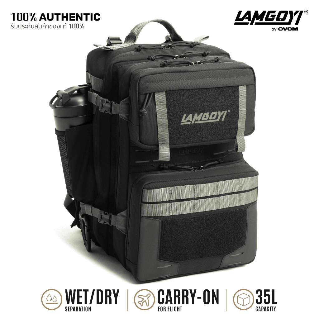 LAMGOYI กระเป๋าเป้ สายฟิตเนส GYM & HYROX Backpack 35L รุ่น TRAIN สีดำ-เขียว (Black-Green)