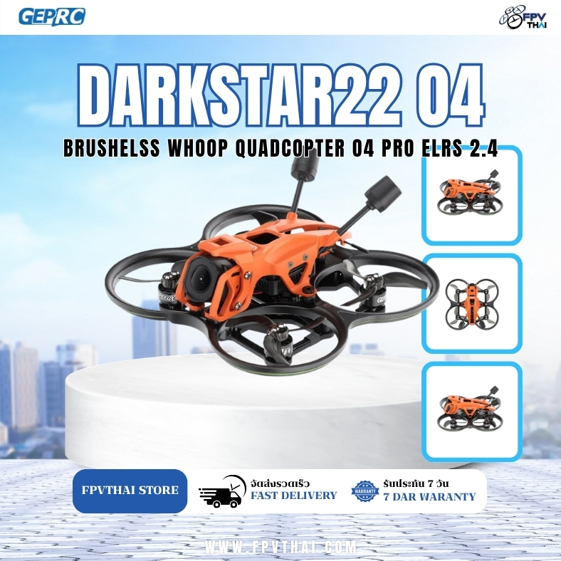 GEPRC DarkStar22 O4 Pro CineWhoop Quadcopter