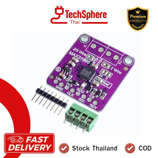 MAX31865 PT100/PT1000 RTD-to-Digital Converter Board Temperature Thermocouple Sensor Amplifier Modul