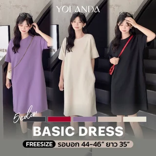 Yolanda ชุดเดรส แฟชั่น ผู้หญิง ทรงโอเวอร์ไซส์ สาวอวบใส่ได้ สามารถใส่คลุมท้องได้ HJ3465