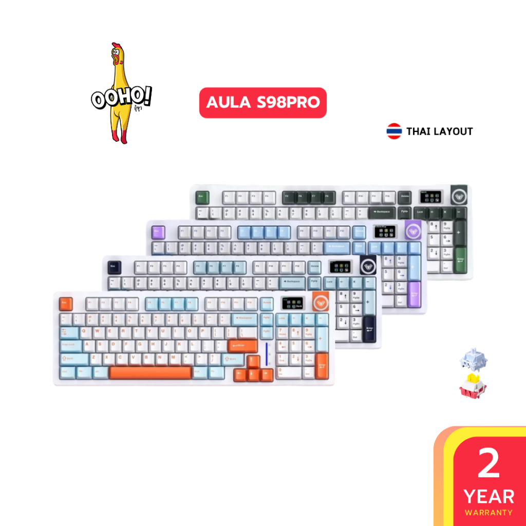 คีย์บอร์ดไร้สาย AULA S98Pro Display Gasket Mechanical Keyboard