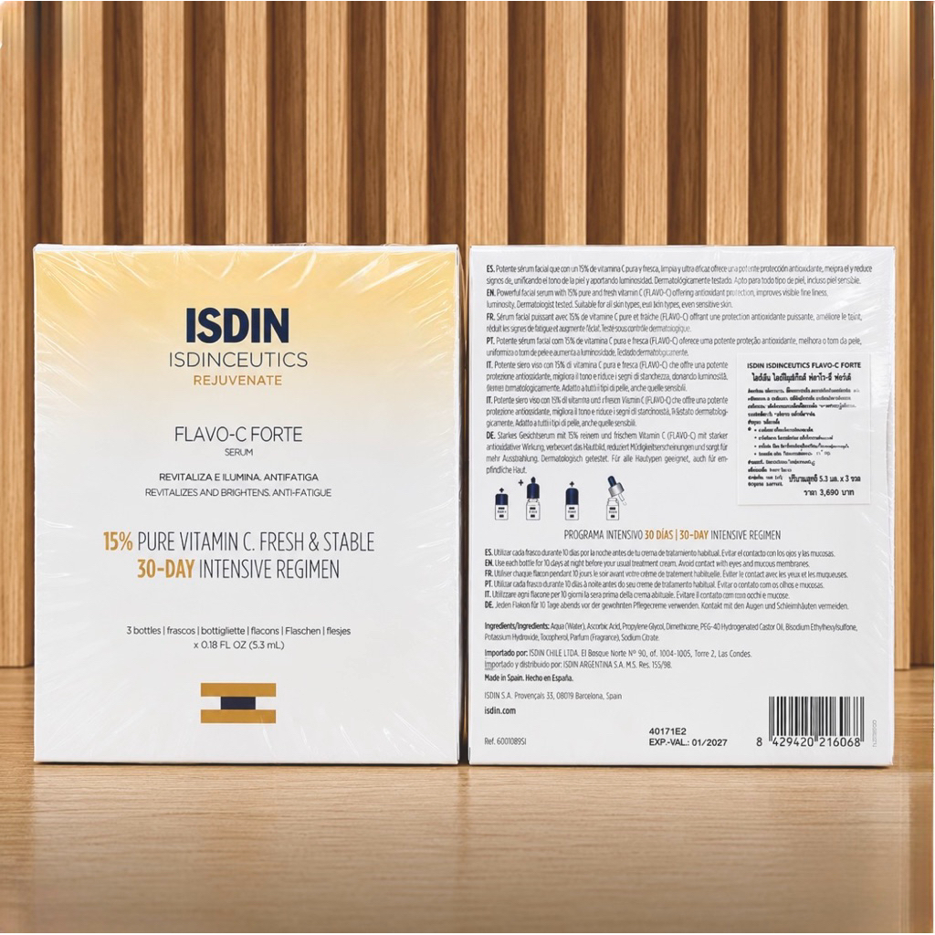 💥พร้อมส่ง💥 (Exp:01-03/27) ISDIN Flavo C Forte Serum ขนาด 5.3mlX3ขวด