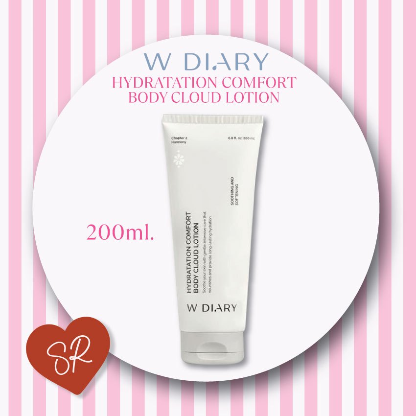W DIARY (สูตรใหม่) HYDRATATION COMFORT BODY CLOUD LOTION 200ml โลชั่นบำรุงผิวกาย wdiary