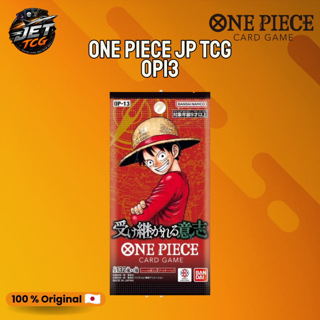 [พร้อมส่ง🔥][ของแท้100%] One Piece OP-13 Booster Pack JP | Carrying on His Will | OPCG BANDAI