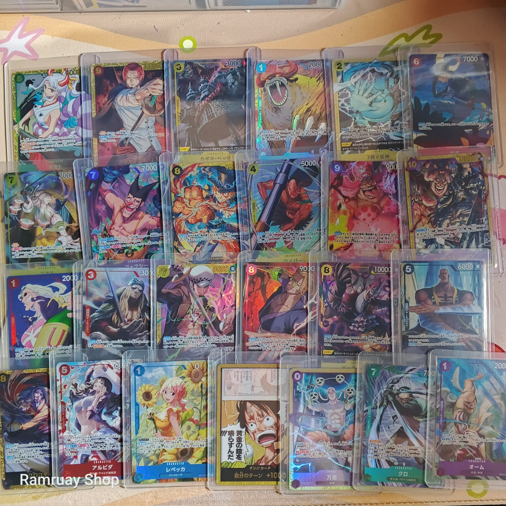 (รวม PA)One Piece Card Game รวมหลาย OP OP-01 ถึง OP-15 แยกใบ PA SR R Golden Don ของแท้ ส่งไว ใส่ topload ทุกใบ