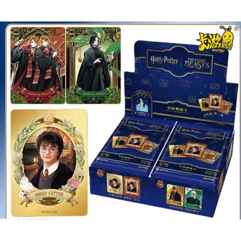 พร้อมส่งจากไทย Kayou Harry Porter-Wizards’ Collectible Cards- Departure Edition