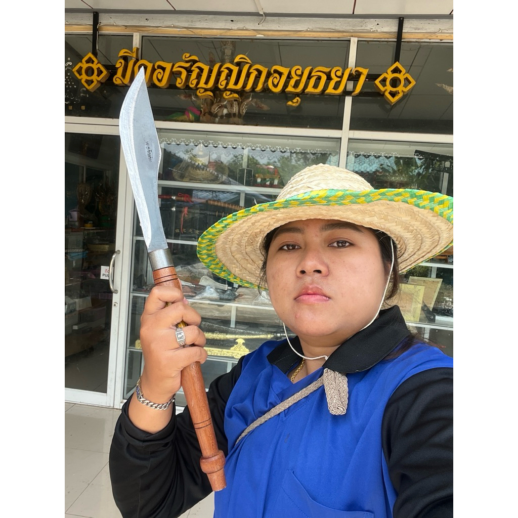 มีดตอกเหลาไม้พร้อมด้าม