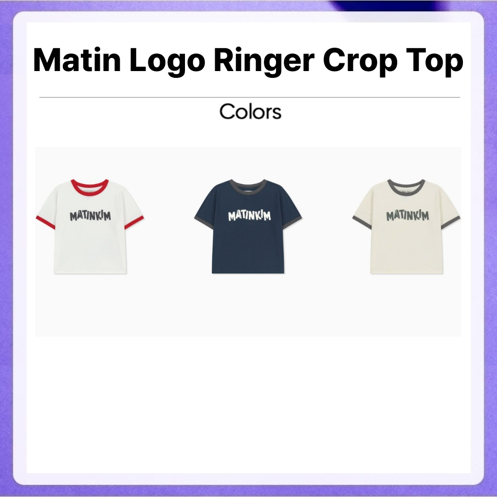 Matin Kim Matin Logo Ringer Crop Top (Cream, Navy)