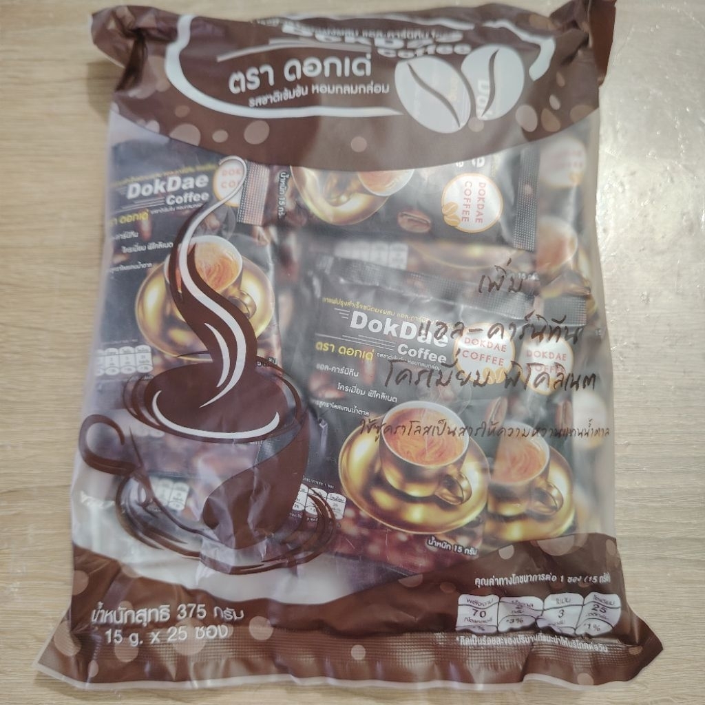 กาแฟ​ ดอกเด่​ DokDae​ Coffee