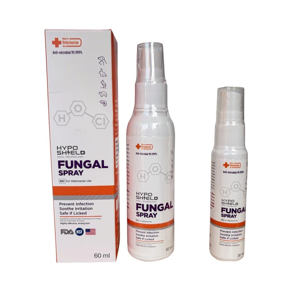 HypoShield Fungal Spray ขนาด 30 ml. และ 60 ml. สเปรย์รักษาแผล โรคผิวหนังจากเชื้อรา ยีสต์ สำหรับสัตว์เลี้ยง