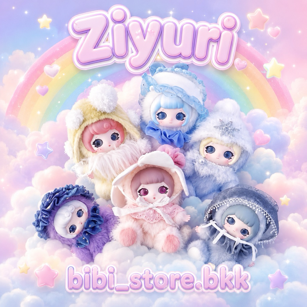 [พร้อมส่งในไทย🇹🇭ใช้โค้ด30%ได้] (จุ่มเดี่ยว) Ziyuri พวงกุญแจห้อยกระเป๋า🍎 มือ1 พร้อมส่ง