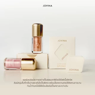 JOVINA Luminescence Glow Skin Liquid Highlighter 4.2 g.ไฮไลท์ลิควิด ไฮไลท์ผิวโกลว์ ไฮไลท์จีวีน่า ติดทน เนื้อบางเบาแนบผิว