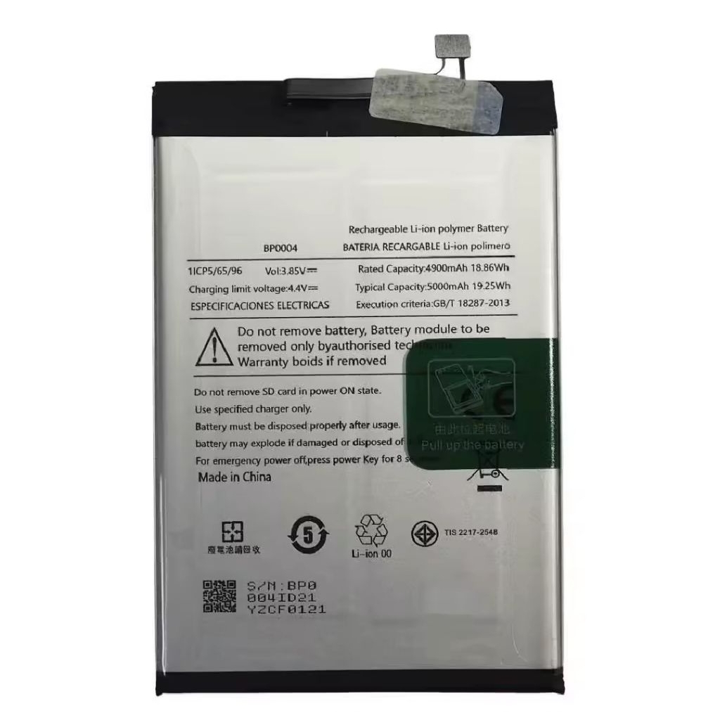 แบตเตอรี่ Benco V90 (BP0004) รับประกัน 3 เดือน แบต Benco V90