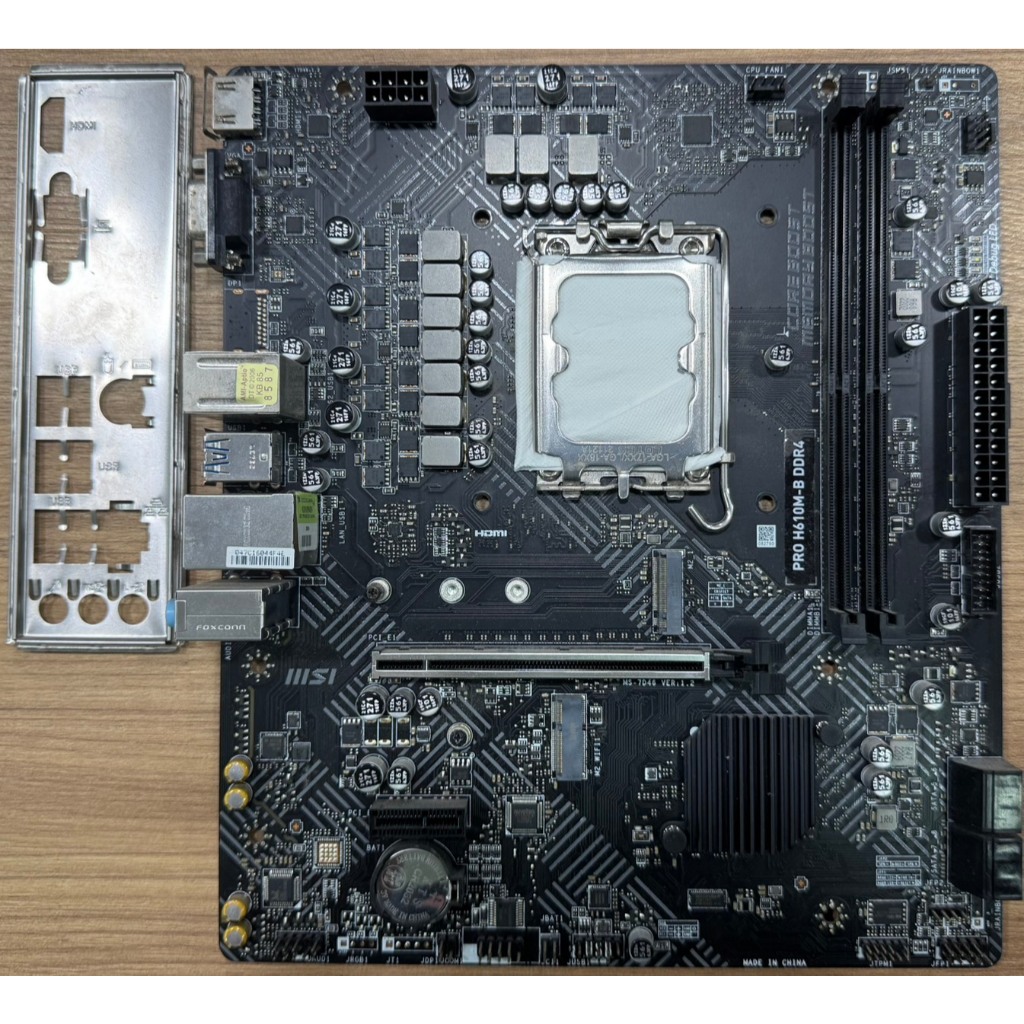 MSI PRO H610M-B DDR4  (มือสองไม่มีกล่อง)