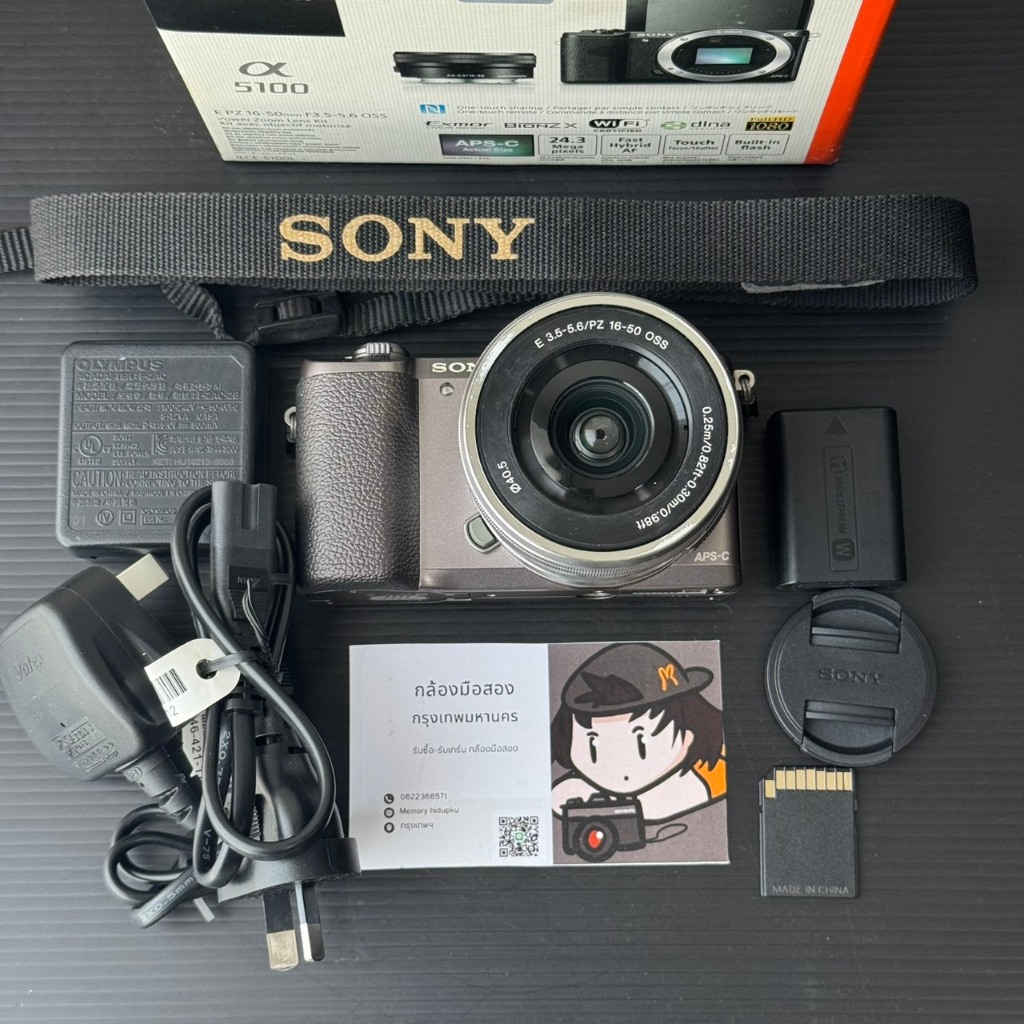 กล้องมือสองราคาถูก  Sony Alpha a5100