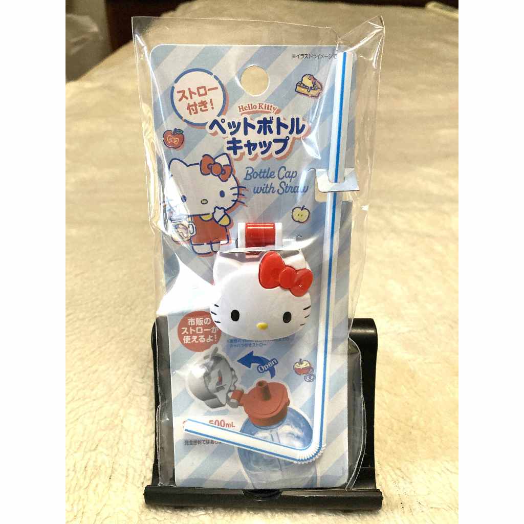 Hello Kitty Plastic Bottle Caps (With Straw, Without Straw)【Direct from Japan】