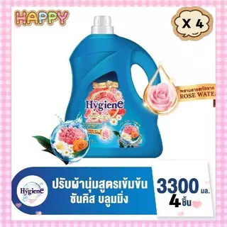 ( ยกลัง X4 ) ไฮยีน เอ็กซ์เพิร์ท แคร์ น้ำยาปรับผ้านุ่ม ขนาด 3300 มล. เลือกสีได้