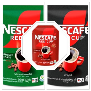 Nescafe เนสกาแฟ กาแฟสำเร็จรูป แบบซอง มีหลายแบบให้เลือก ขนาด 150-165กรัม