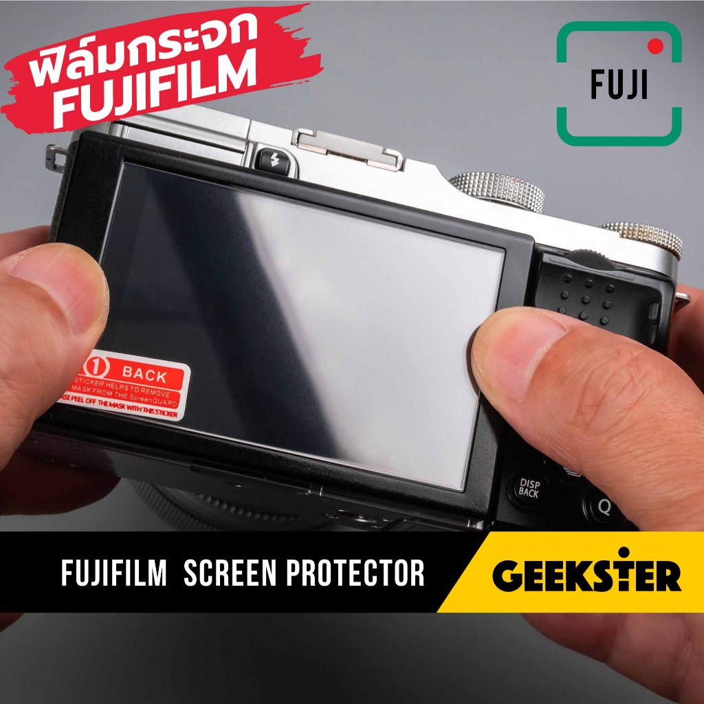 ฟิล์มกระจก กล้อง Fuji หลายรุ่น XT50 XT4 XE5 X100VI XA20 ฟิล์มกันรอย ฟูจิ fujifilm glass film หน้าจอ