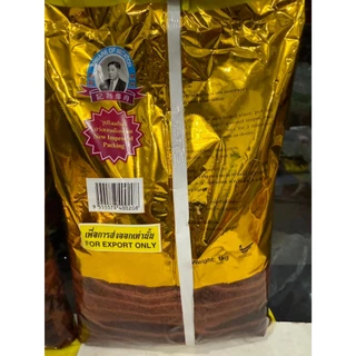 เซ็ตชาเย็น 2KG ชาม้าแข่งมาเลเซีย+ชาตรา666 สูตรต้นตำรับ
