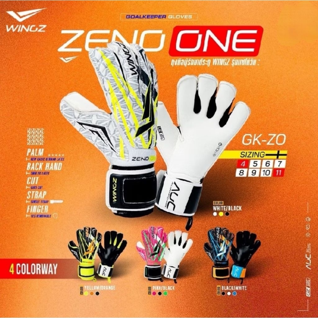 (WINGZลิขสิทธิ์💯)ไซส์ 5-11 ถุงมือโกล์ เด็ก-ผู้ใหญ่/ถุงมือผู้รักษาประตู ZENO ONE Gecko Cut เซฟนิ้ว ป้องกันนิ้ว