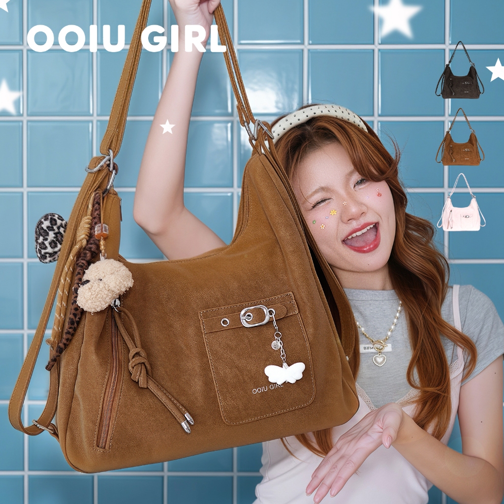 OOIU Bag Teddy Bag กระเป๋าสะพายไหล่ กระเป๋าเป้ 13 นิ้ว 2in1 รุ่นเท็ดดี้ OOIU