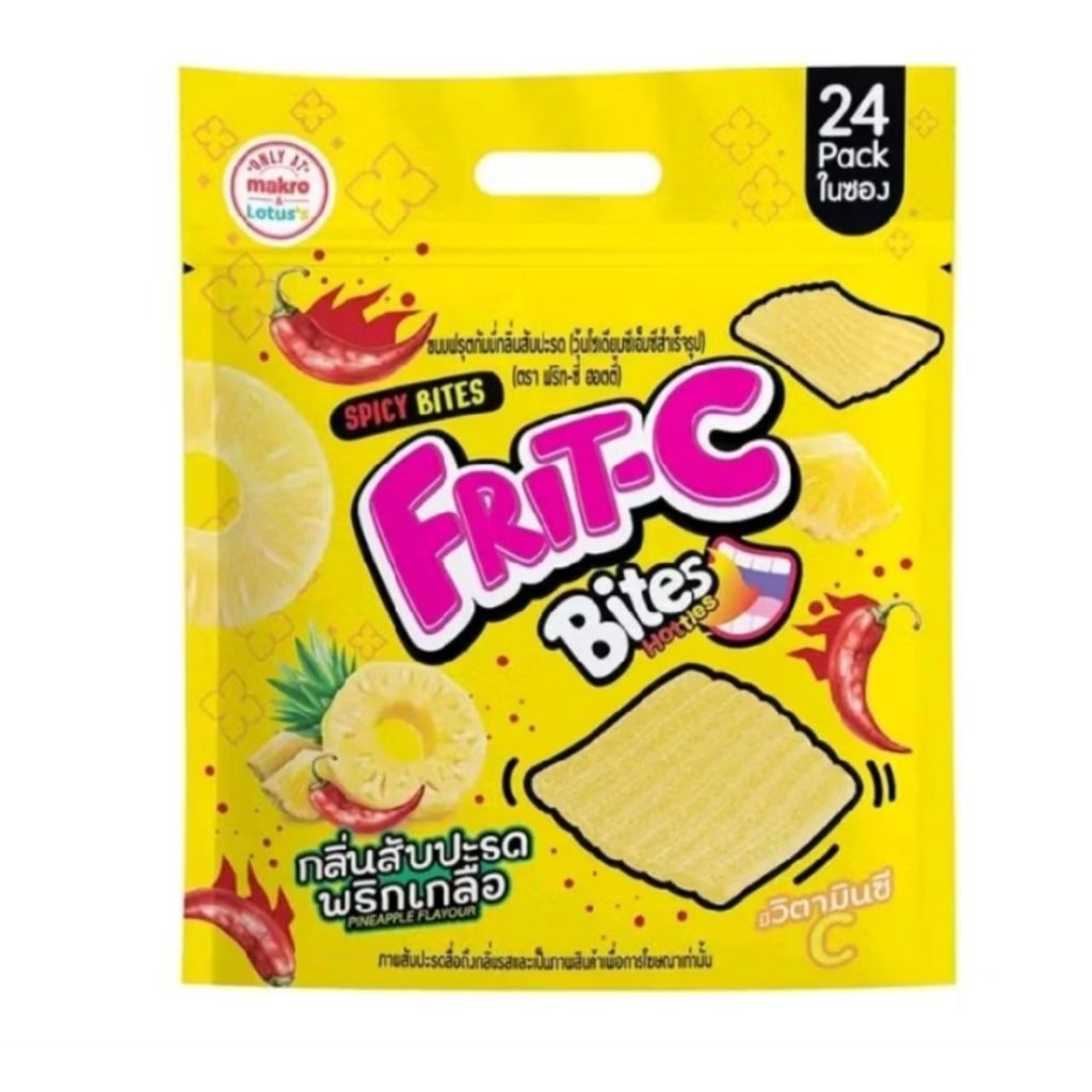 Frit-c bites hotties spicy ฟริท-ซี ขนมฟรุตกัมมี่กลิ่นสับปะรด 20กรัม × 24 ซอง น้ำหนักสุทธิ 480g กลิ่น