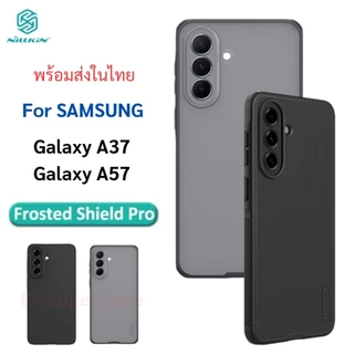 Nillkin เคส Samsung A57/A37 รุ่น Super Frosted Shield Pro เคสกันกระแทก ขอบยาง TPU ( ส่งทันที )