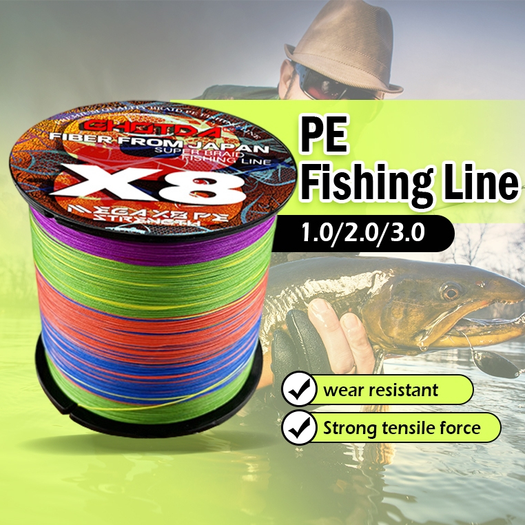 สายเอ็นตกปลา สายตกปลาถัก8 ยาว100 เมตร หลากสี สายพีอีx8 Fishing Line