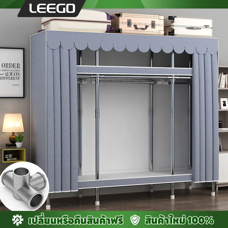 【รับน้ำหนัก 600KG | ท่อหนาพิเศษ 20MM】LEEGO ตู้เสื้อผ้าเด็ก/ห้องนอน/หอพัก ข้อต่อโลหะแข็งง่ายติดตั้ง เก็บของทนทาน